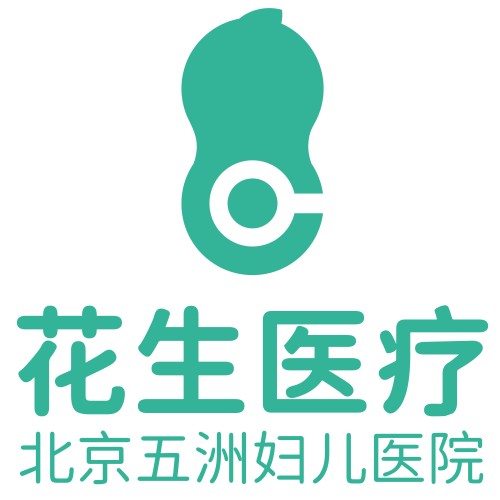 北京五洲妇儿医院 logo