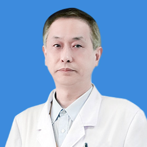 王伟医生头像
