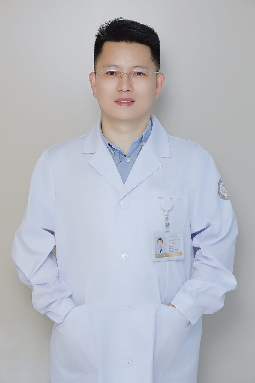 张文东
