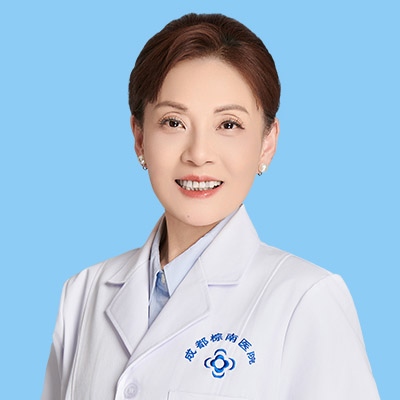 罗姝医生头像