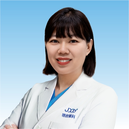 郑妍妍医生头像