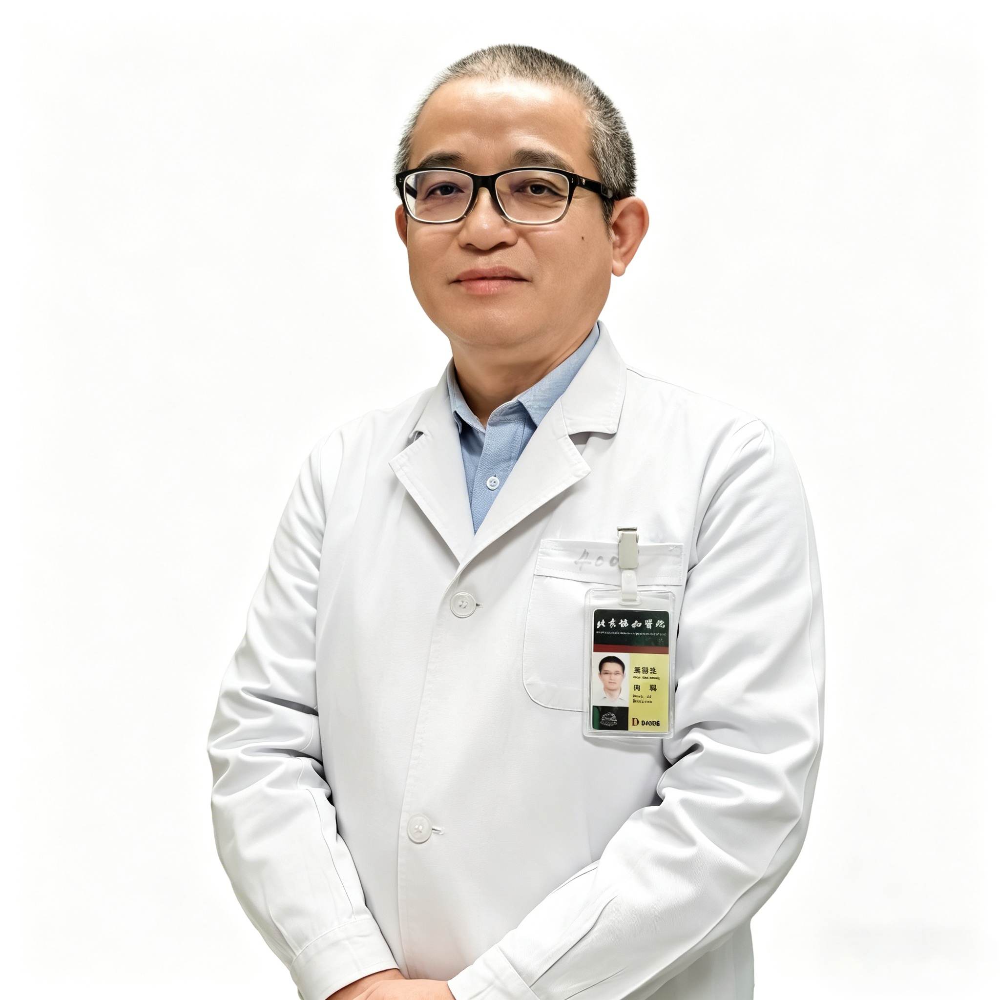 袁群生医生头像